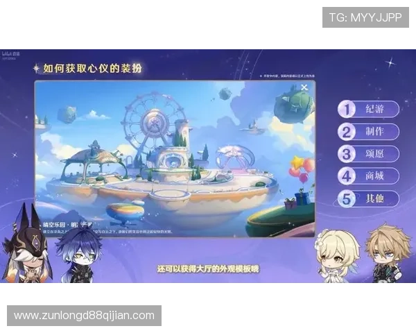 尊龙网页版用户评价分析：玩家们对平台的真实看法