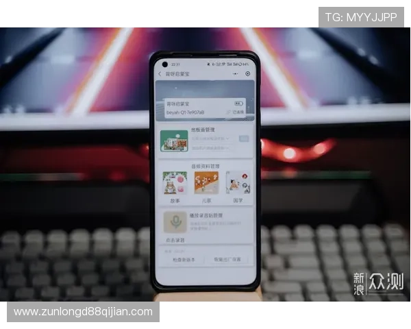 凯时线上手机版操作简便，轻松上手享受高品质娱乐体验