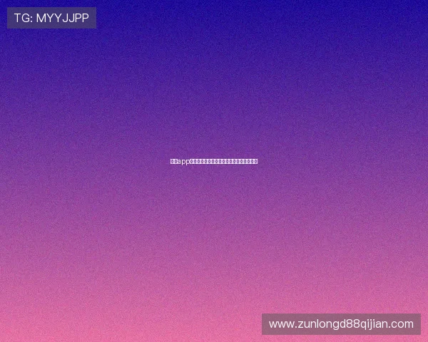 尊龙app苹果版最新优惠活动,丰富奖励等你来领取 尊龙app苹果版最新优惠活动,丰富奖励等你来领取