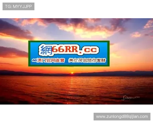 尊龙凯时九游娱乐电游游戏支持多平台同步登录，随时随地畅玩无限精彩