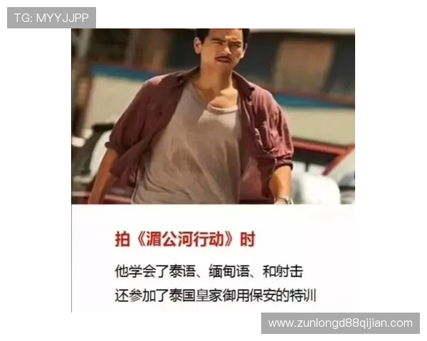 尊龙铠时 人生就是搏:以拼搏精神迎接每一个新的开始,开启无限可能的未来 尊龙铠时 人生就是搏:以拼搏精神迎接每一个新的开始,开启无限可能的未来