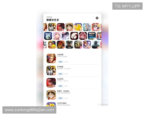 凯时最新官方app提供多样化的游戏选择，满足不同玩家的娱乐需求，尽享精彩纷呈的官方平台