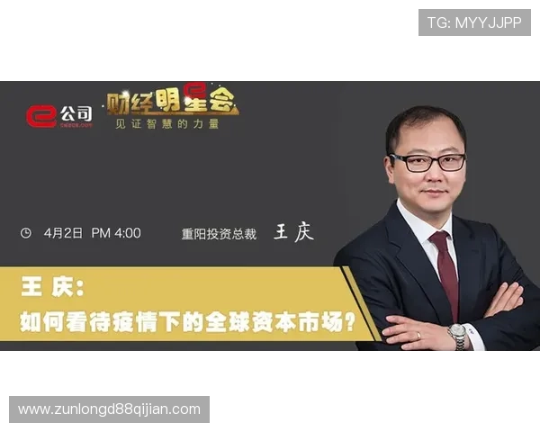 揭秘尊龙凯时在线官网的安全保障体系，确保您的资金安全