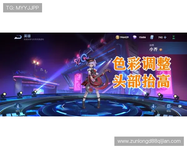 尊龙世界杯竞猜未来发展规划,持续优化用户体验与服务质量 尊龙世界杯竞猜未来发展规划,持续优化用户体验与服务质量