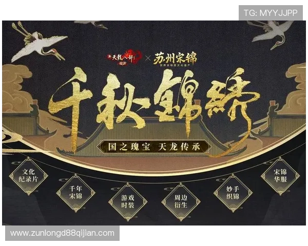 Z6尊龙集团官网介绍游戏内各种道具获取途径与使用技巧