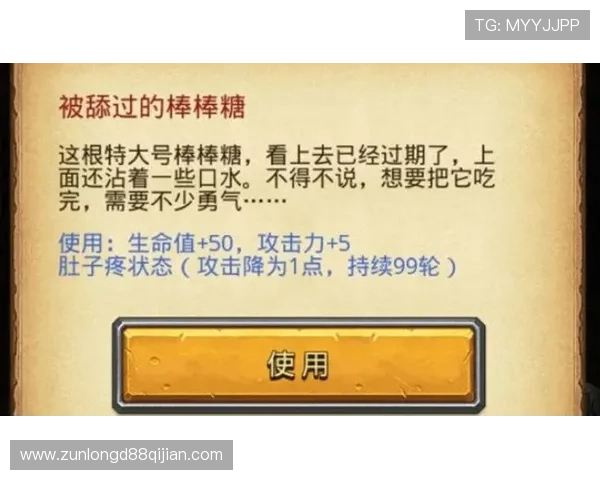 尊龙现金一下安全送38元，平台安全保障措施全面介绍