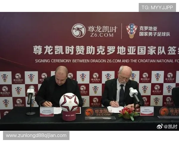 深入了解尊龙凯时官网网页版的安全性与可信度