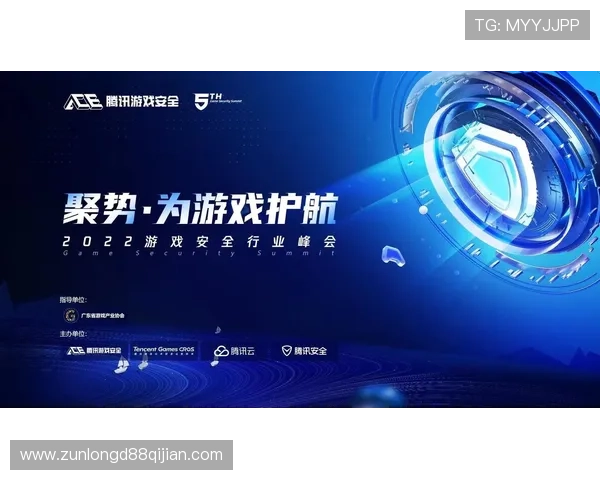 凯时KS官方入口安全保障措施,保障玩家账号信息安全和游戏环境的公平公正 凯时KS官方入口安全保障措施,保障玩家账号信息安全和游戏环境的公平公正