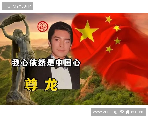 尊龙平台•官网:尊龙平台如何进行账号安全设置与风险防范措施 尊龙平台•官网:尊龙平台如何进行账号安全设置与风险防范措施