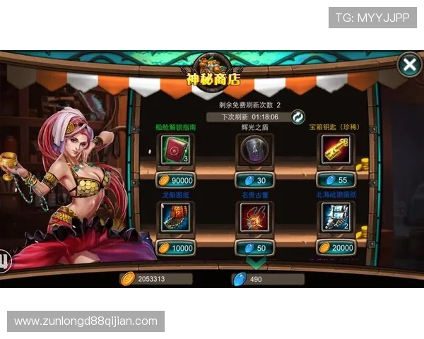 凯时KS真人版游戏最新玩法介绍与攻略指南,助你轻松掌握游戏技巧 凯时KS真人版游戏最新玩法介绍与攻略指南,助你轻松掌握游戏技巧