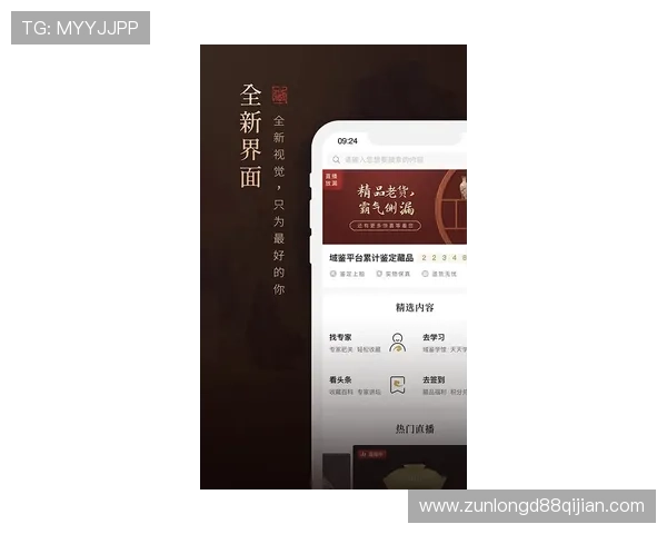 尊龙app官网下载官方渠道,确保下载安全无病毒 尊龙app官网下载官方渠道,确保下载安全无病毒
