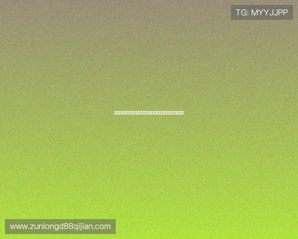 尊龙注册登录入口遇到问题怎么办详细解决方案与常见问题解答 尊龙注册登录入口遇到问题怎么办详细解决方案与常见问题解答