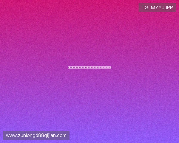 尊龙人生就是博旧版玩家交流社区:最新活动资讯与互动经验分享 尊龙人生就是博旧版玩家交流社区:最新活动资讯与互动经验分享